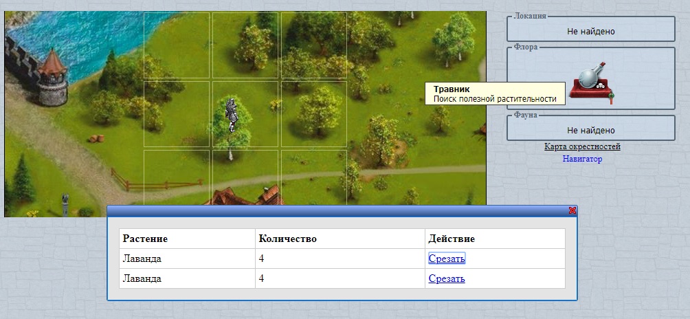 Окрестности Окрестности